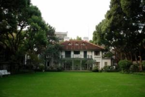 上海宋庆龄纪念馆